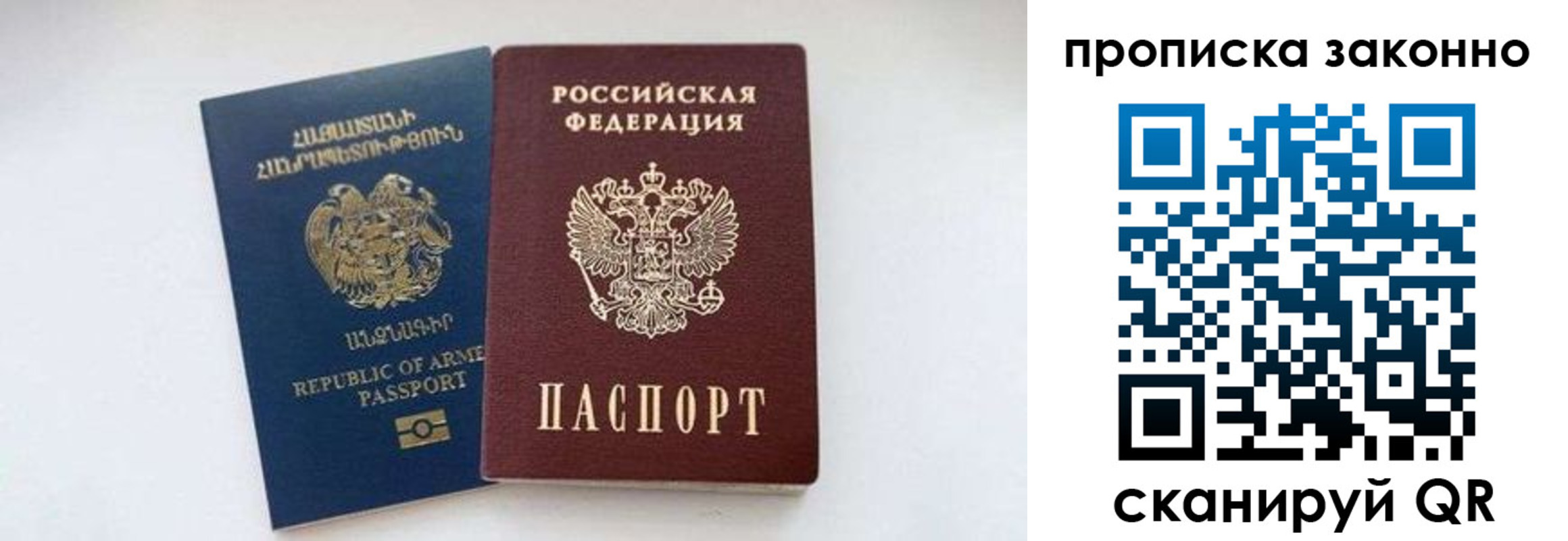 форма 3 в Гулькевичах